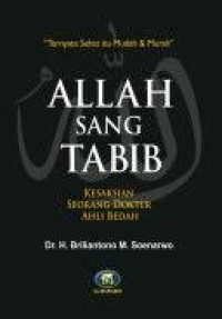 Allah Sang Tabib