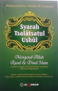 Syarah Tsalatsatul Ushul