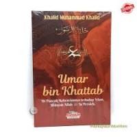 UMAR BIN KHATTAB